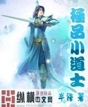 2024澳门天天开好彩大全46期h3c模拟器视频教程